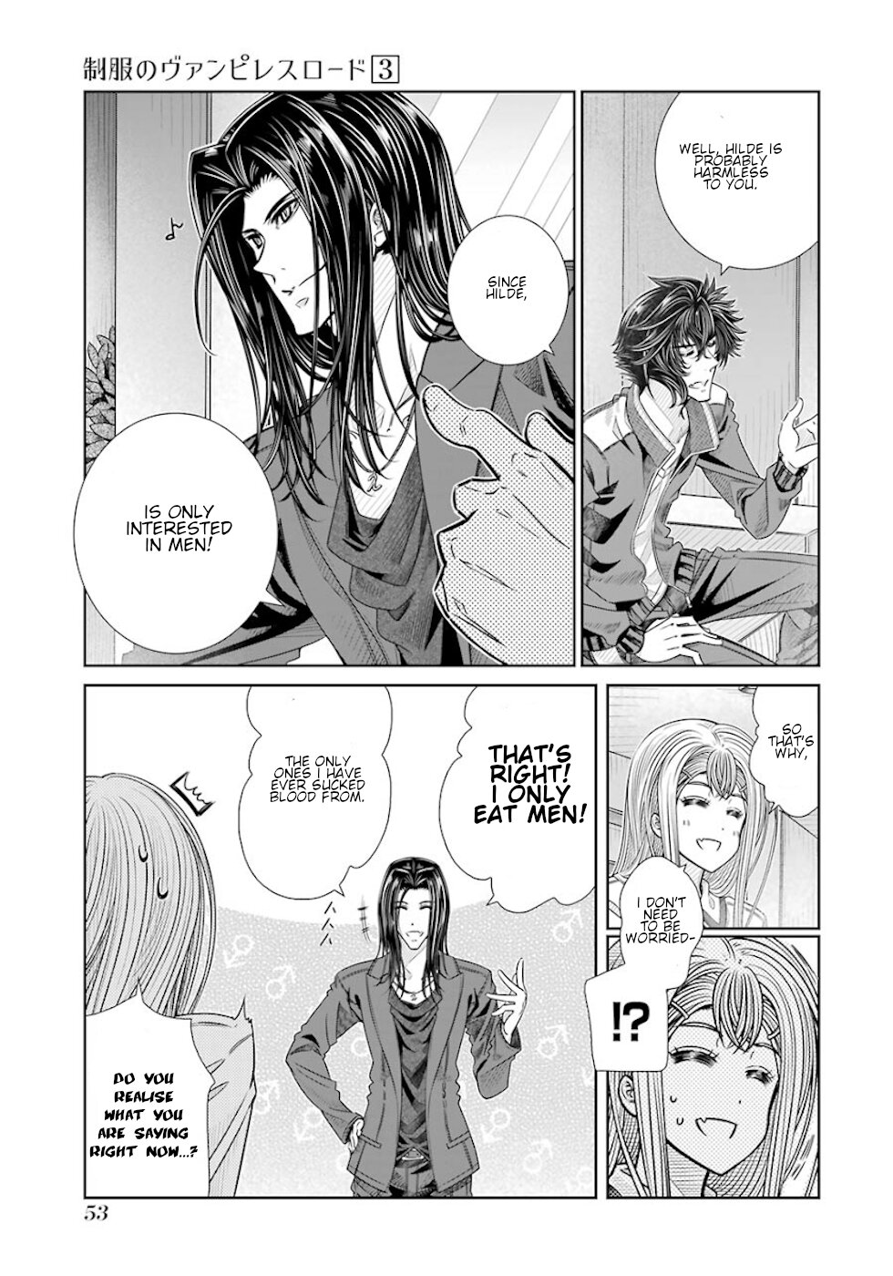 Seifuku No Vampireslod Chapter 19 #11