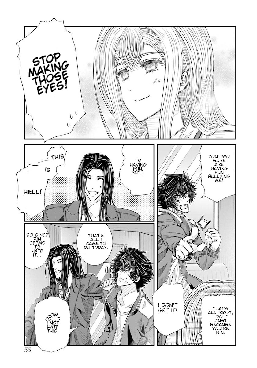 Seifuku No Vampireslod Chapter 19 #13