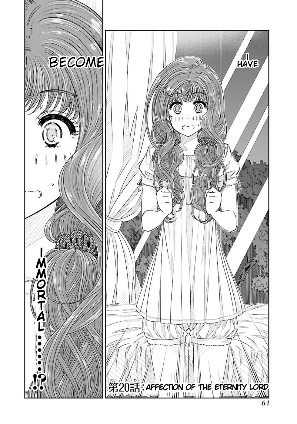 Seifuku No Vampireslod Chapter 20 #2