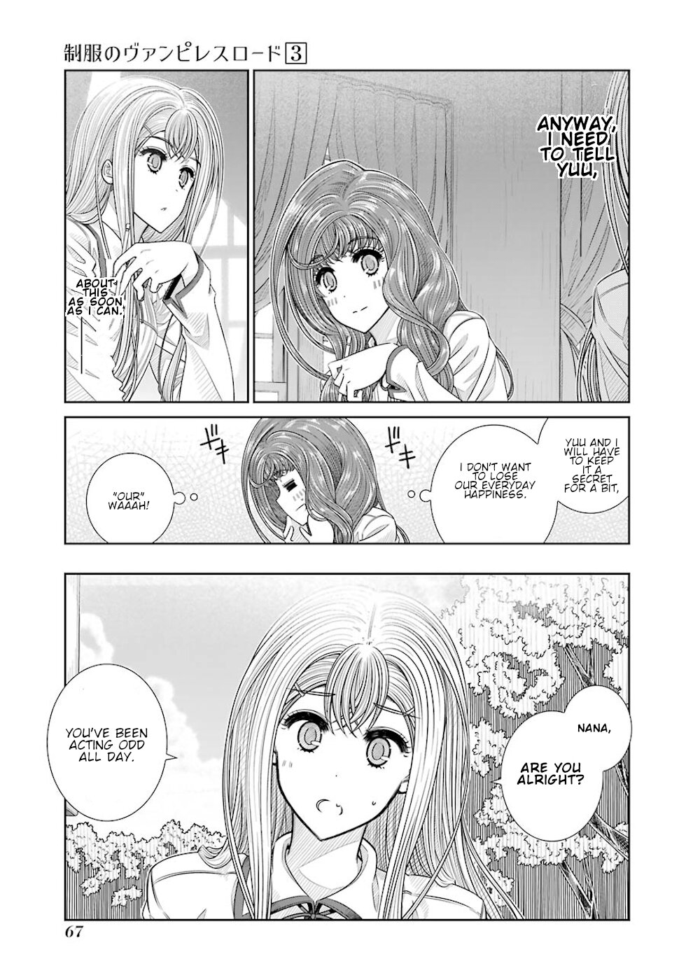 Seifuku No Vampireslod Chapter 20 #5