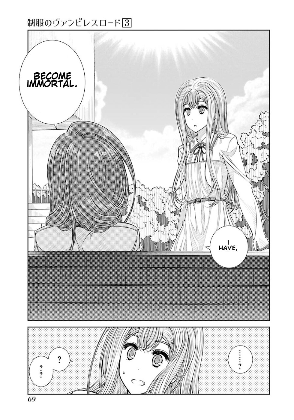 Seifuku No Vampireslod Chapter 20 #7