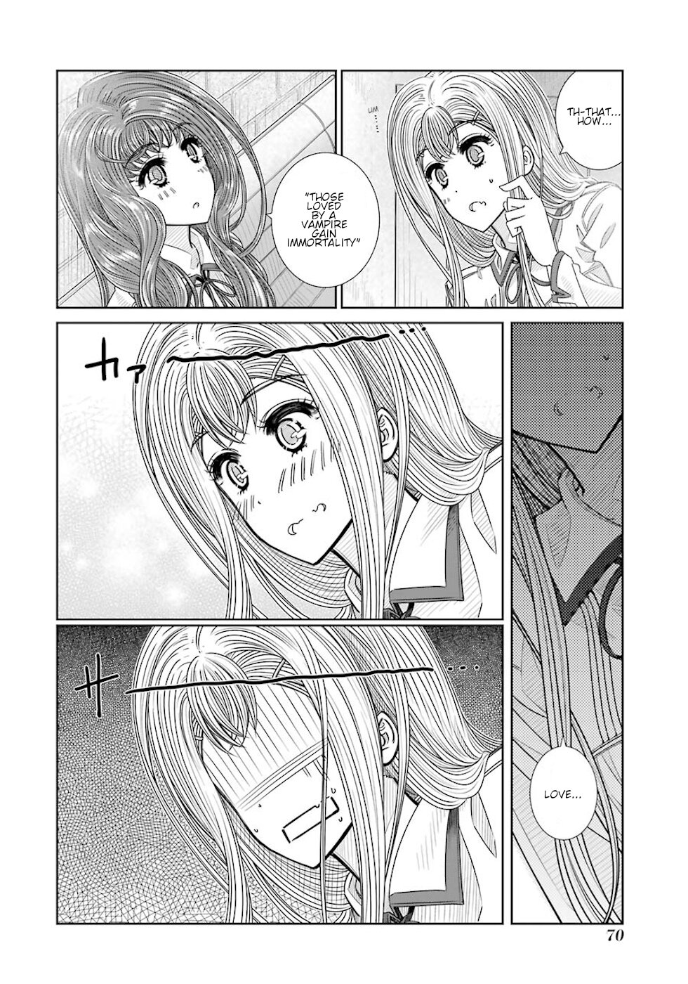 Seifuku No Vampireslod Chapter 20 #8