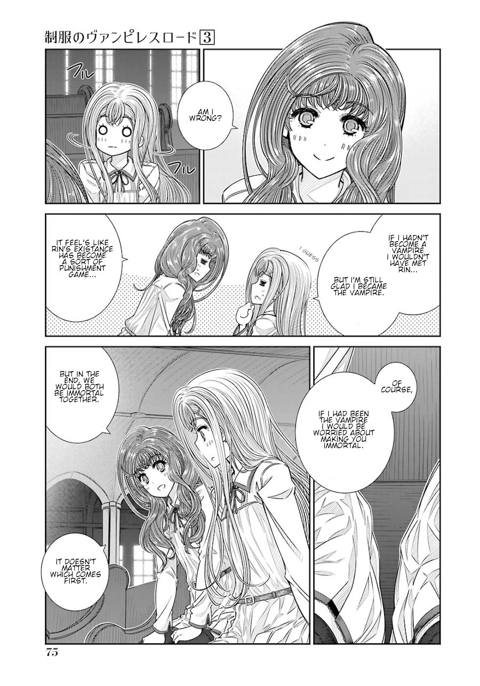 Seifuku No Vampireslod Chapter 20 #13