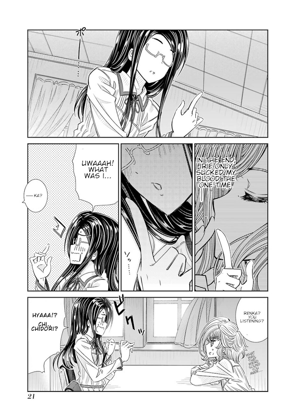 Seifuku No Vampireslod Chapter 18 #1