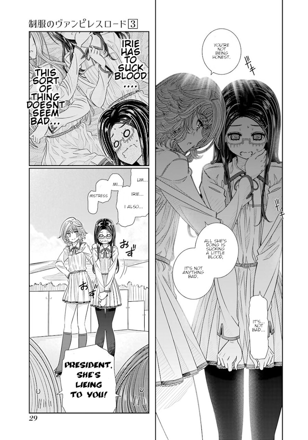 Seifuku No Vampireslod Chapter 18 #9