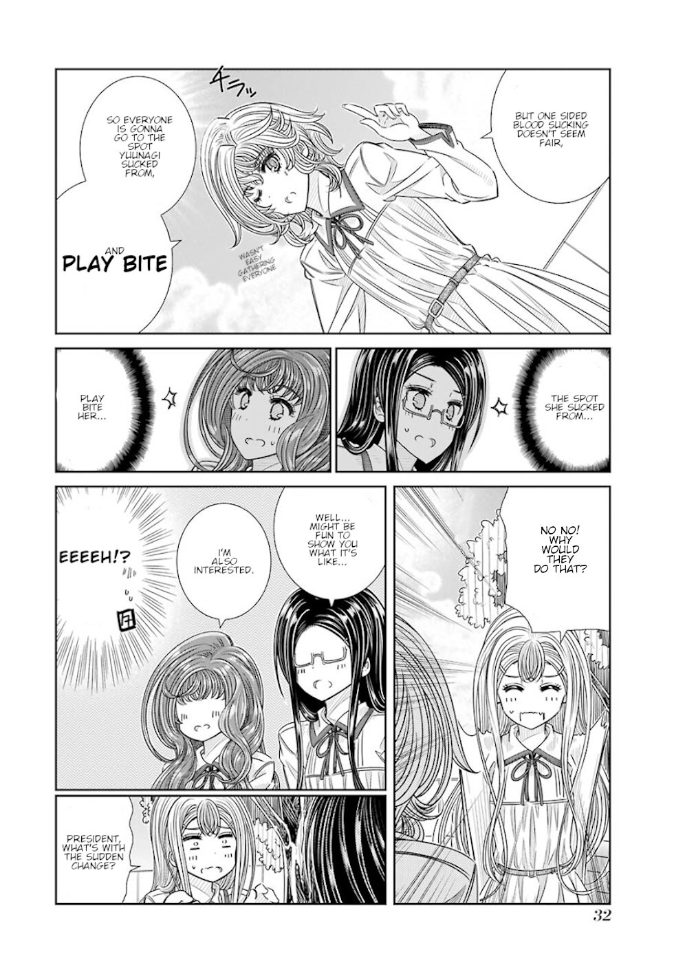 Seifuku No Vampireslod Chapter 18 #12