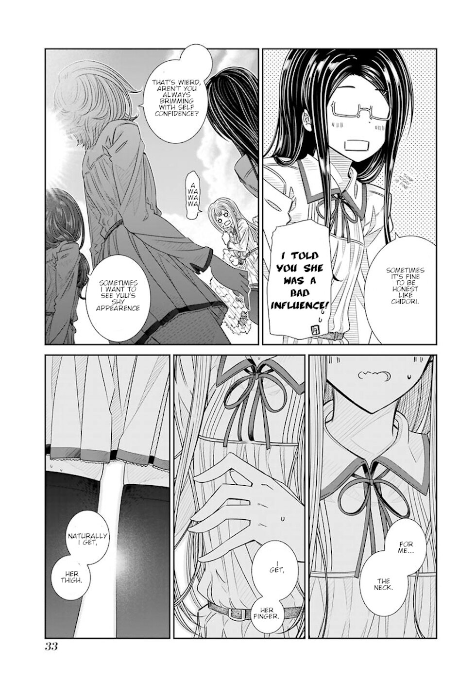 Seifuku No Vampireslod Chapter 18 #13