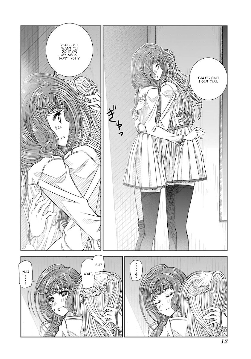 Seifuku No Vampireslod Chapter 17 #10