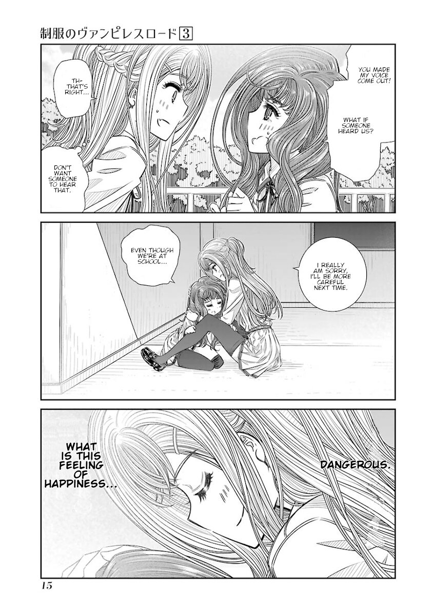 Seifuku No Vampireslod Chapter 17 #13