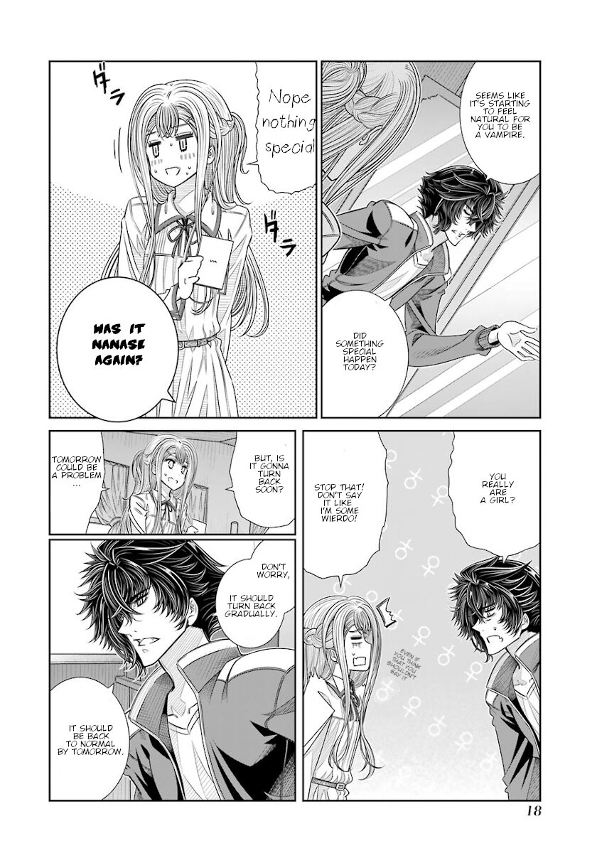 Seifuku No Vampireslod Chapter 17 #16