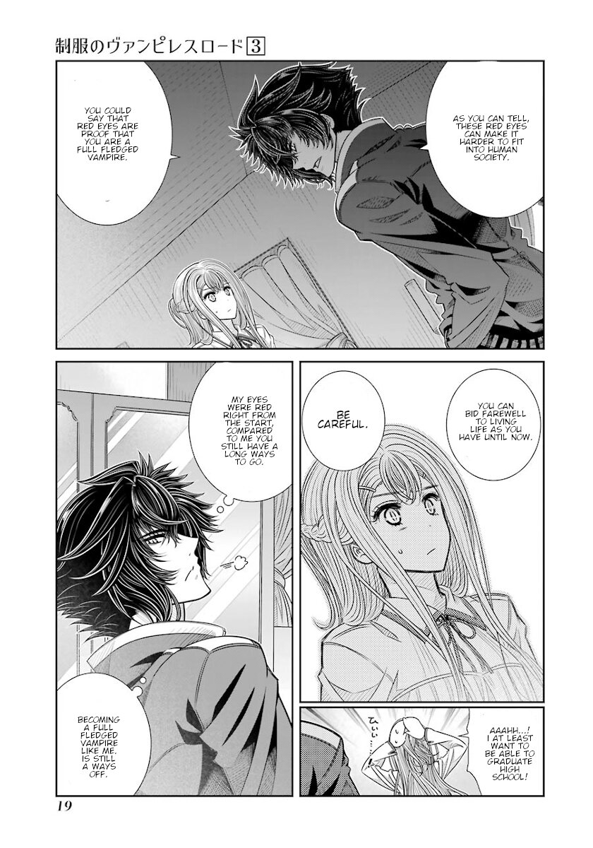 Seifuku No Vampireslod Chapter 17 #17