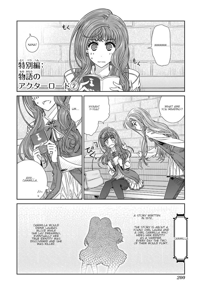 Seifuku No Vampireslod Chapter 16.5 #4