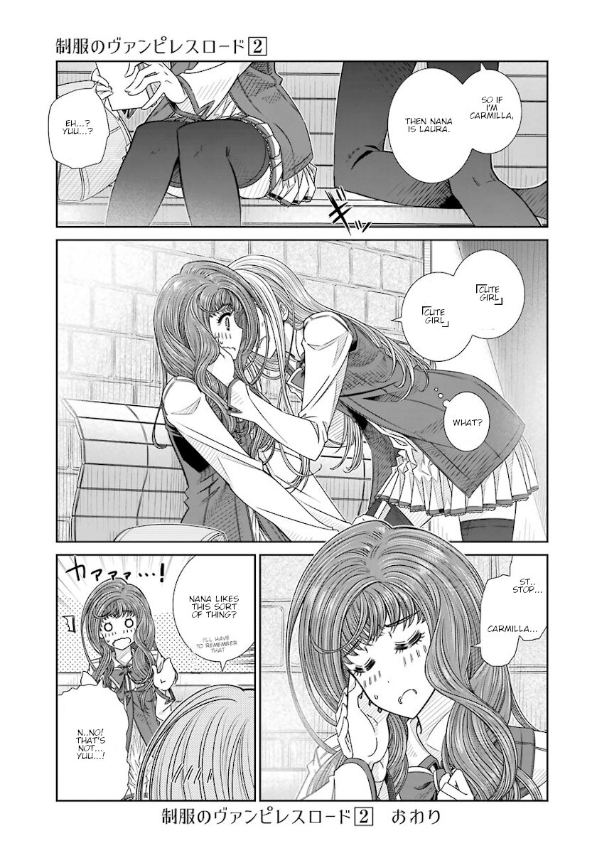 Seifuku No Vampireslod Chapter 16.5 #5