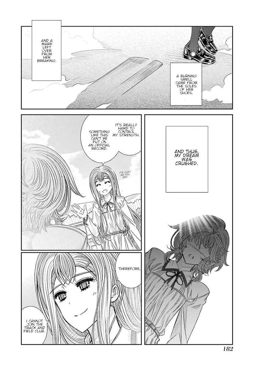 Seifuku No Vampireslod Chapter 16 #3