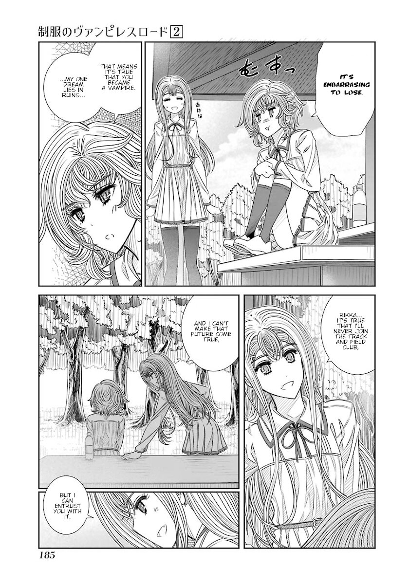 Seifuku No Vampireslod Chapter 16 #6