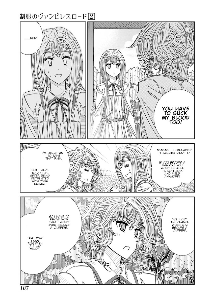 Seifuku No Vampireslod Chapter 16 #8