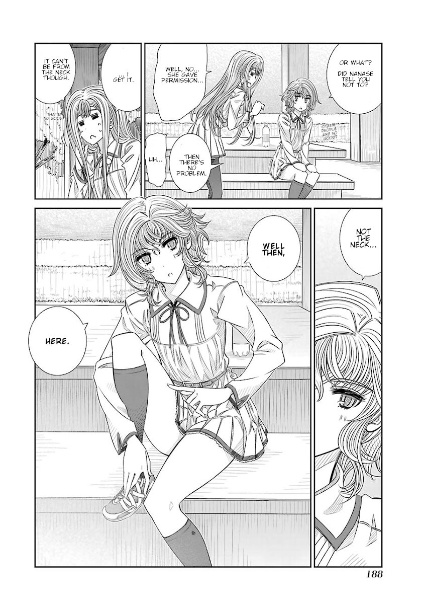 Seifuku No Vampireslod Chapter 16 #9