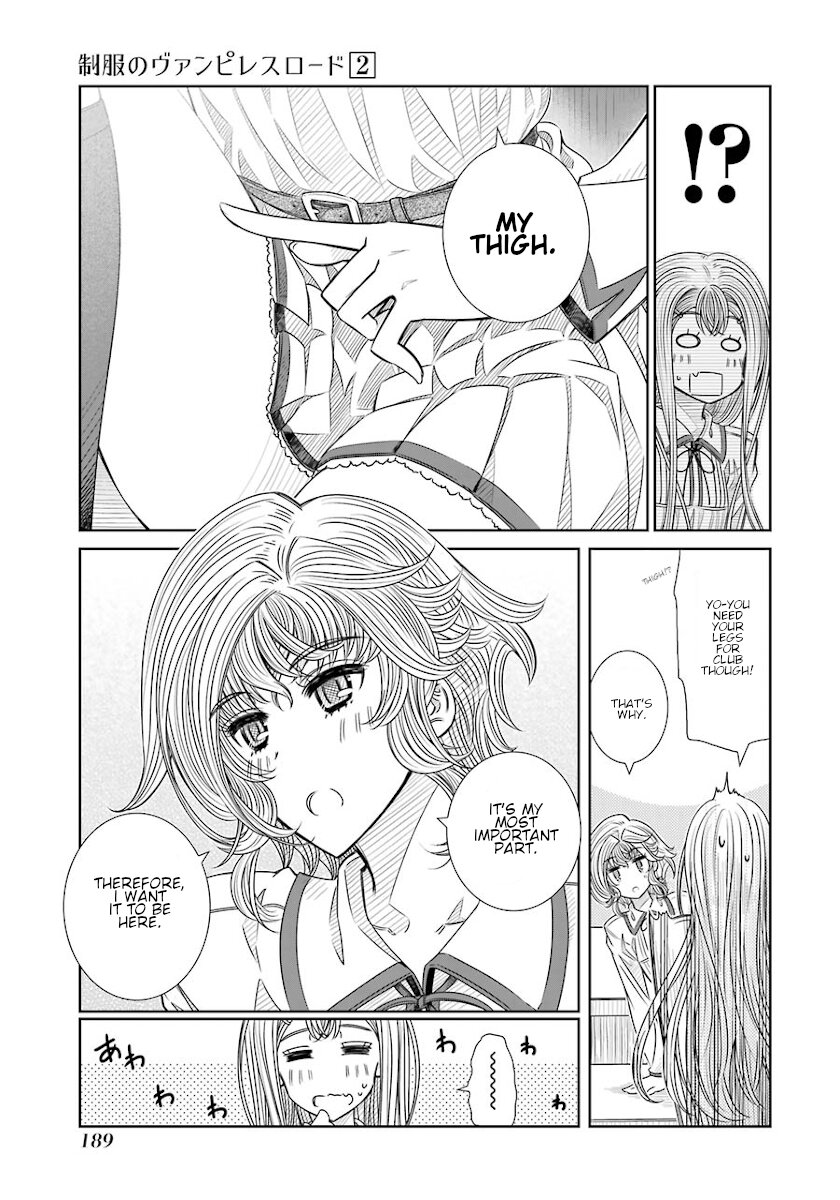 Seifuku No Vampireslod Chapter 16 #10