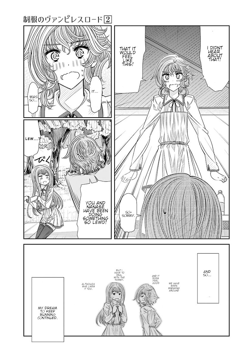 Seifuku No Vampireslod Chapter 16 #14