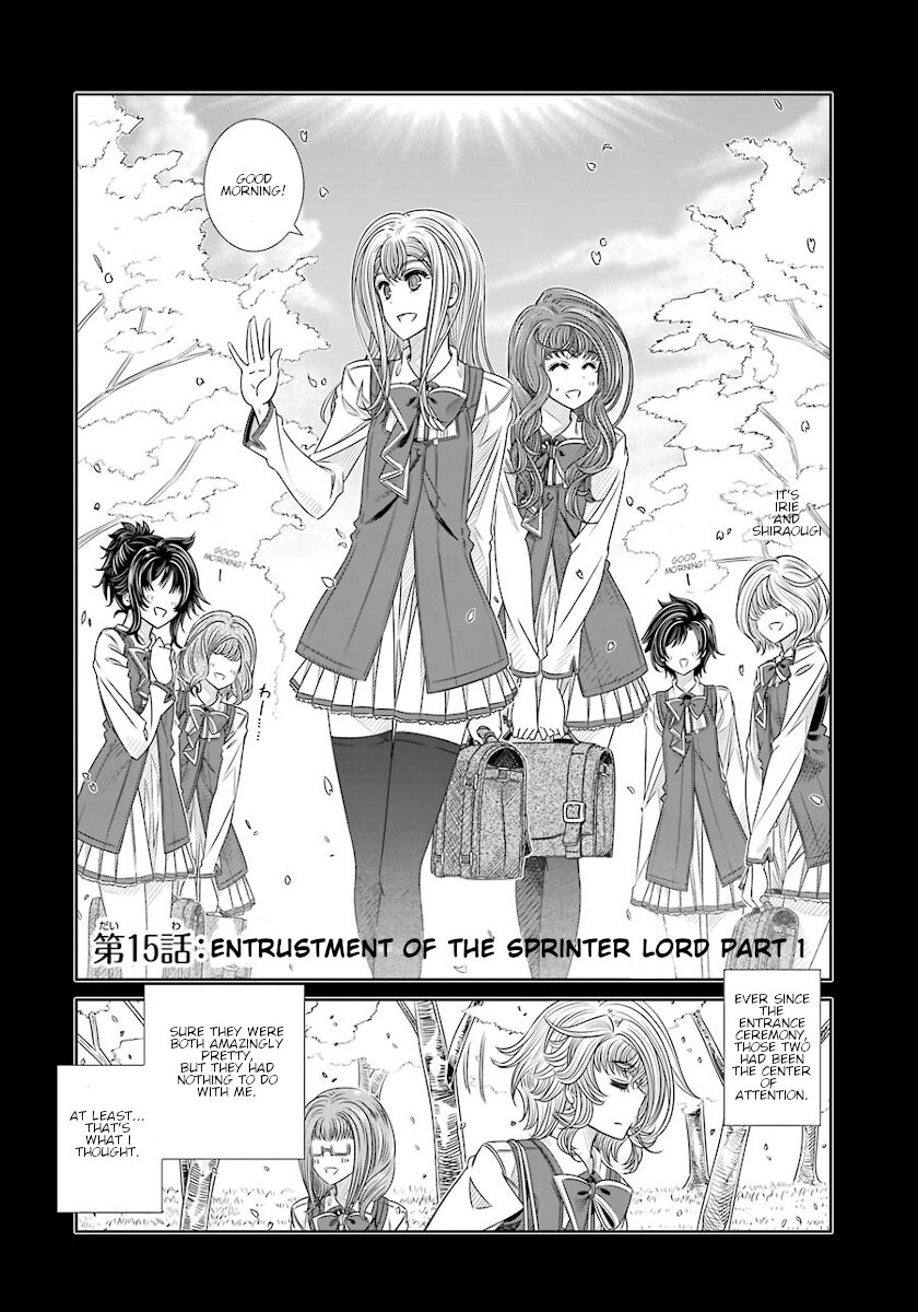 Seifuku No Vampireslod Chapter 15 #2