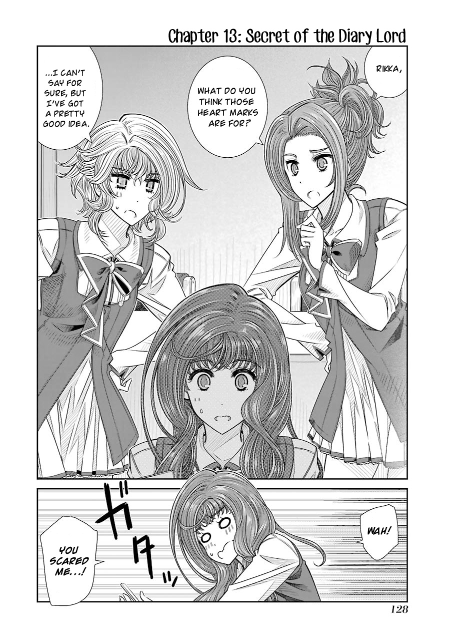 Seifuku No Vampireslod Chapter 13 #2