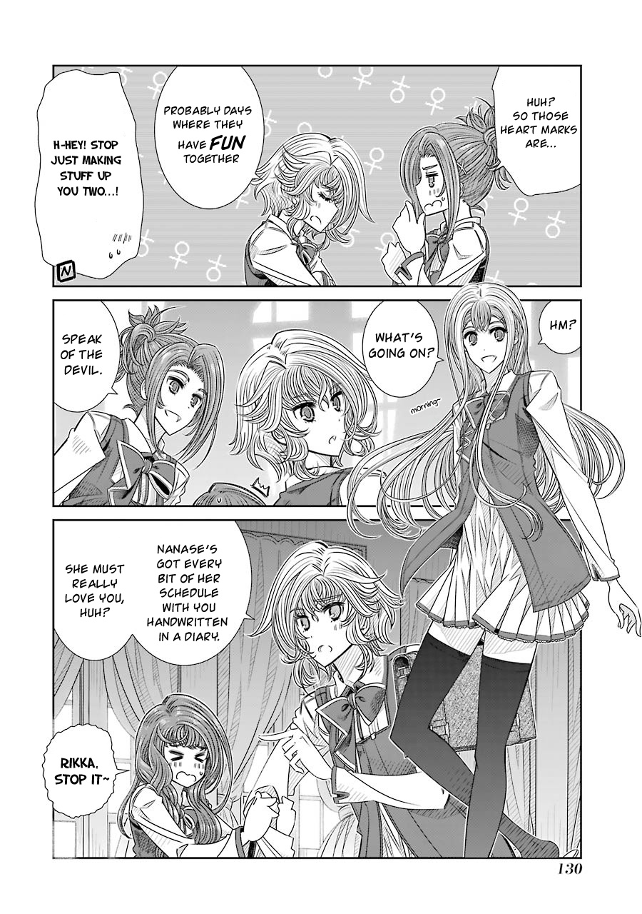 Seifuku No Vampireslod Chapter 13 #4