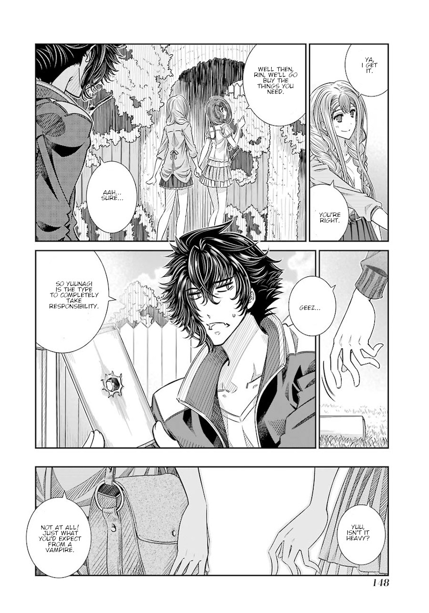 Seifuku No Vampireslod Chapter 14 #8