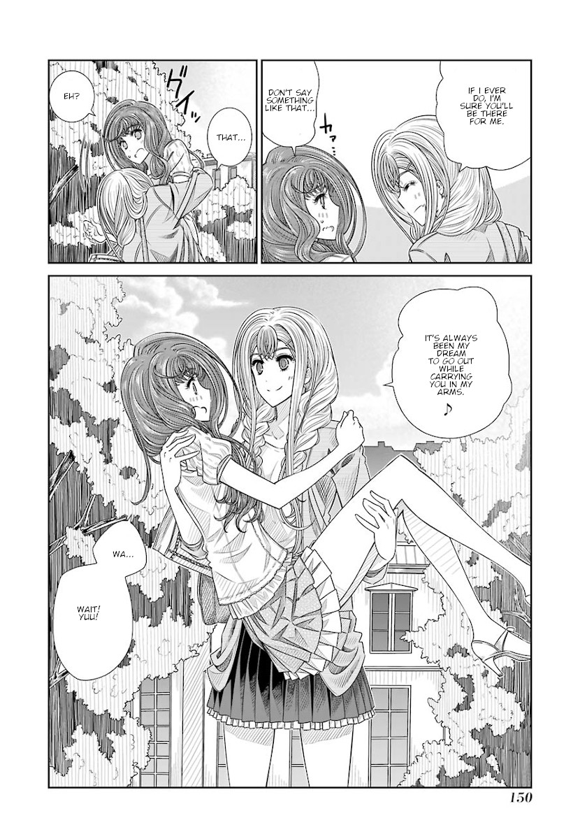 Seifuku No Vampireslod Chapter 14 #10