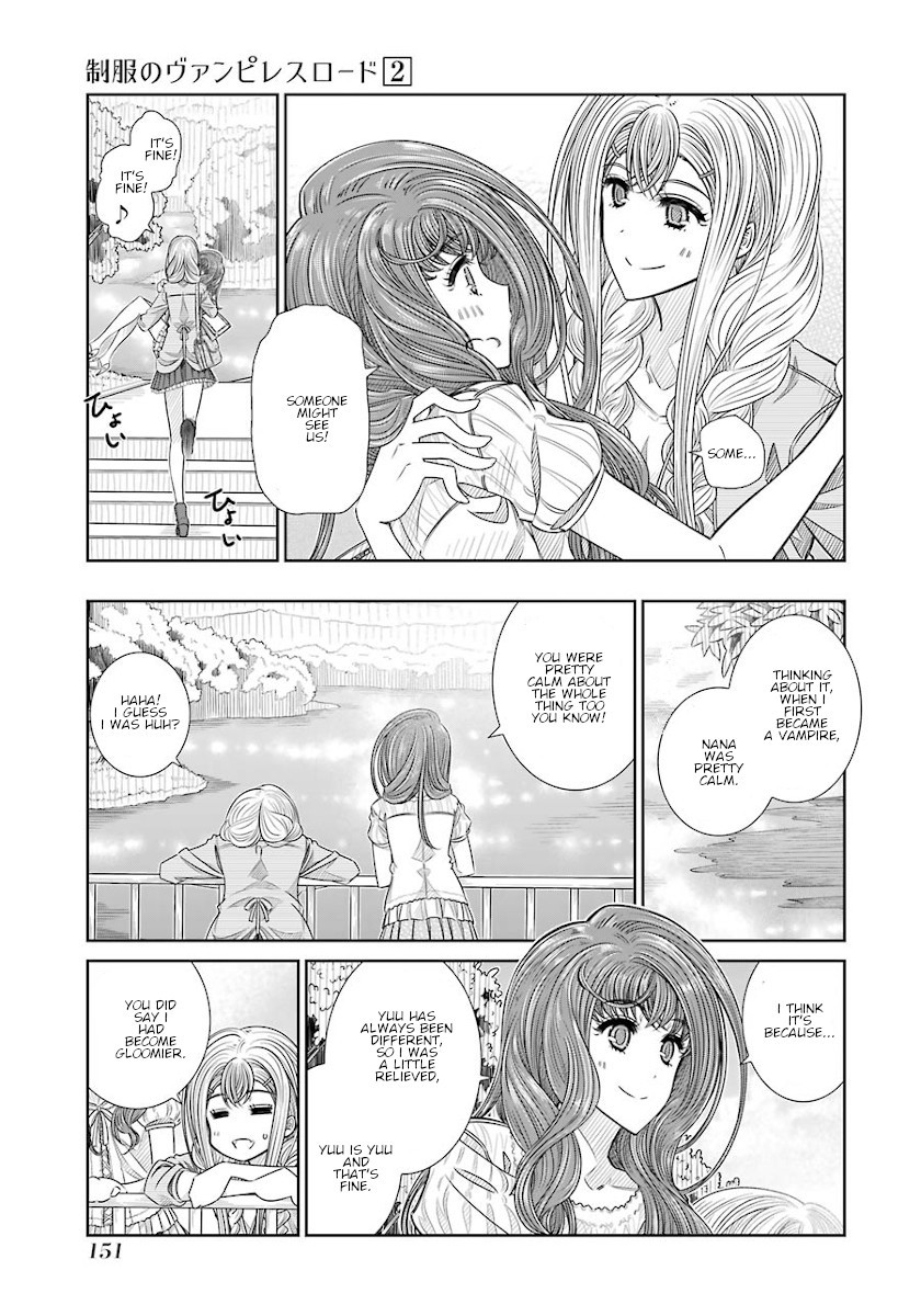 Seifuku No Vampireslod Chapter 14 #11