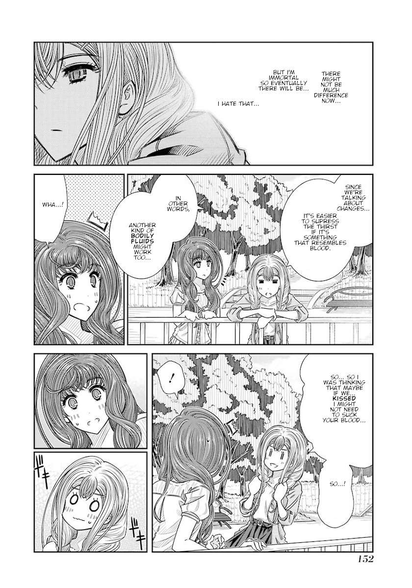 Seifuku No Vampireslod Chapter 14 #12