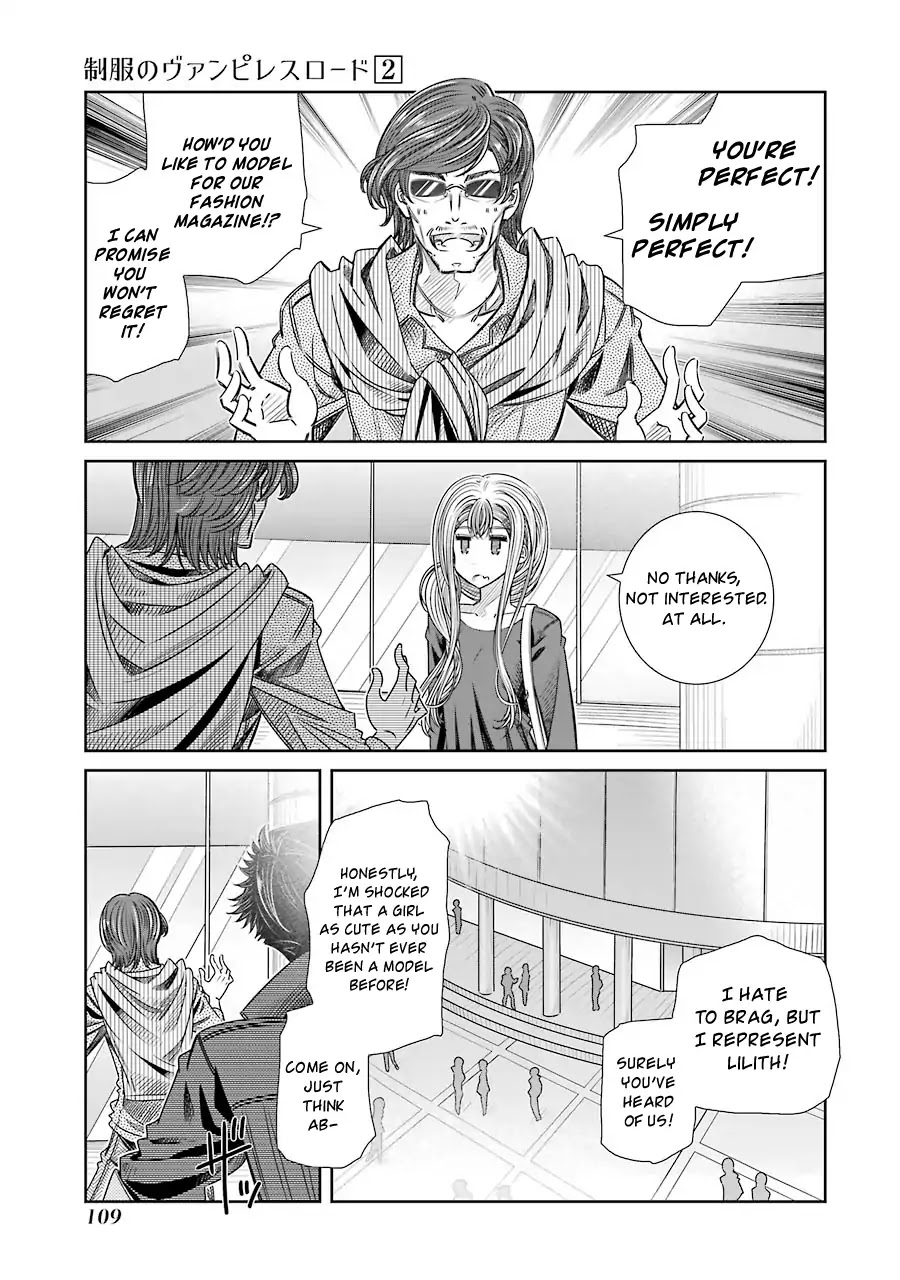 Seifuku No Vampireslod Chapter 12 #1