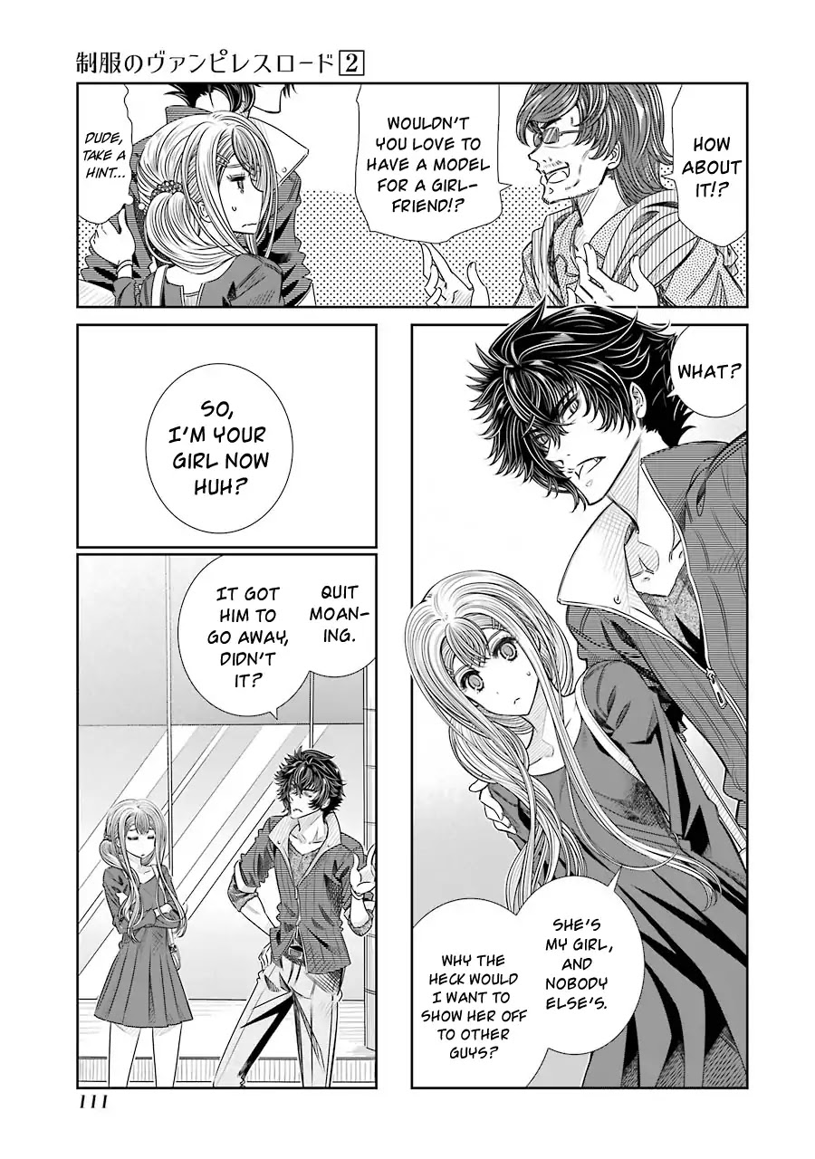 Seifuku No Vampireslod Chapter 12 #3