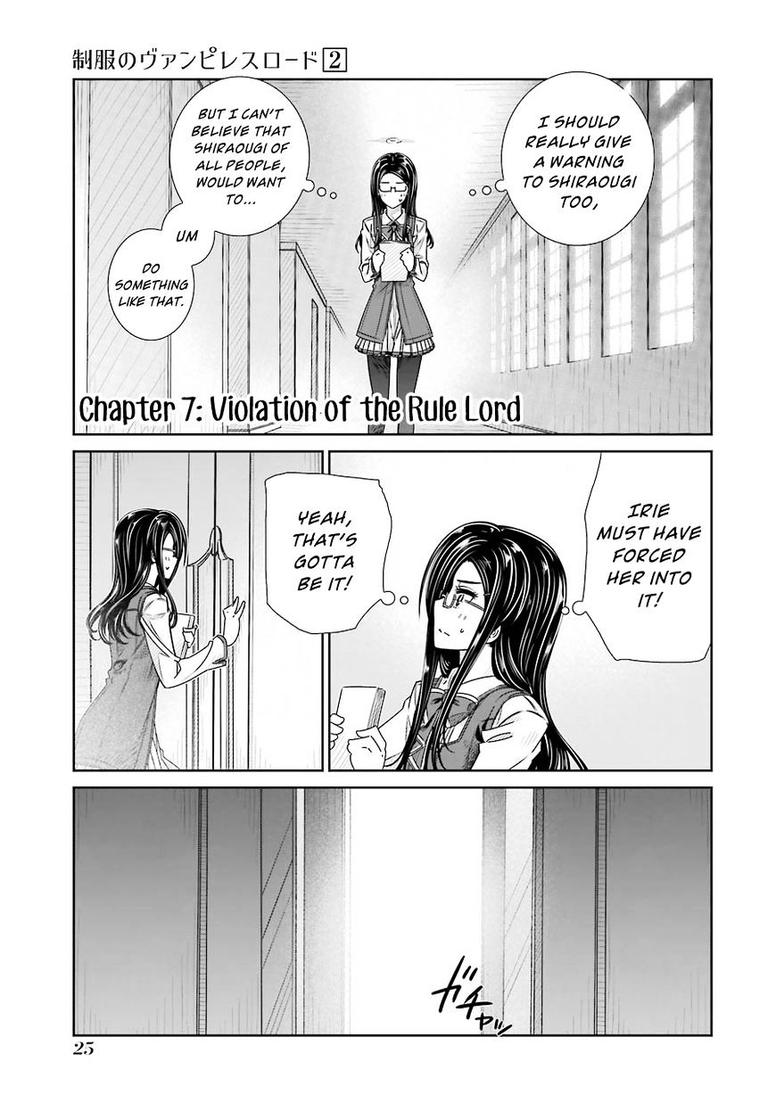 Seifuku No Vampireslod Chapter 7 #1