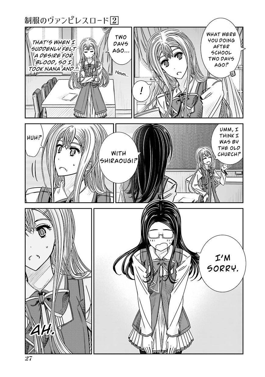 Seifuku No Vampireslod Chapter 7 #3