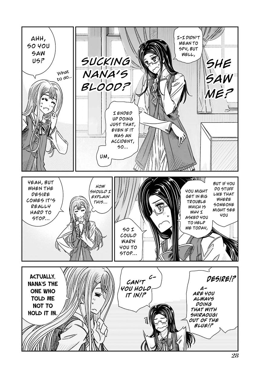 Seifuku No Vampireslod Chapter 7 #4