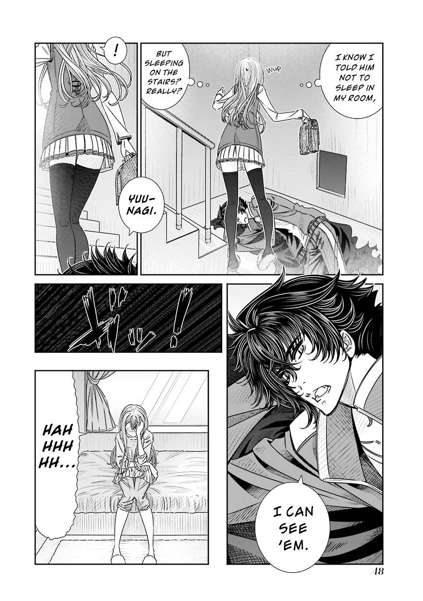 Seifuku No Vampireslod Chapter 8 #2