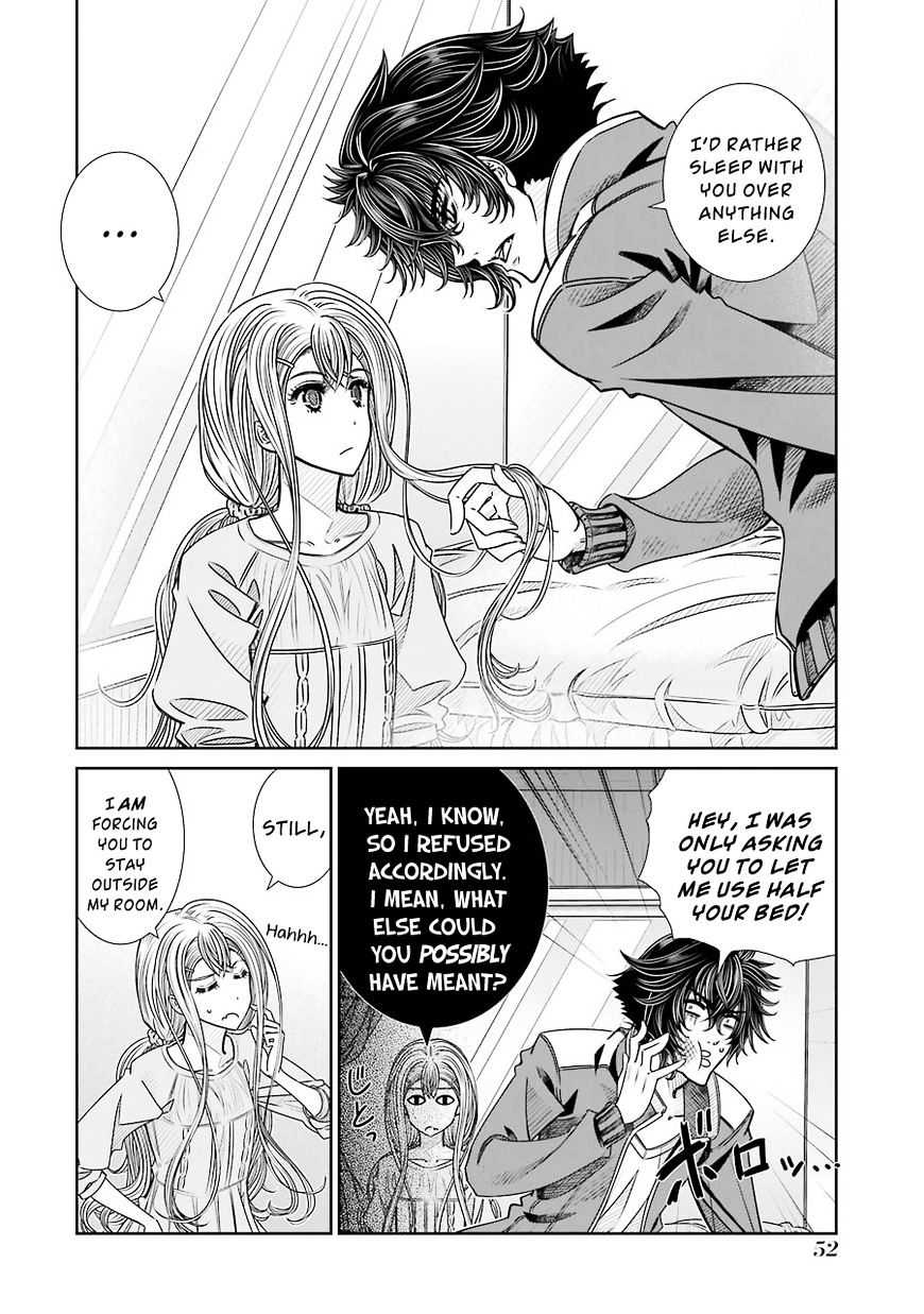 Seifuku No Vampireslod Chapter 8 #6