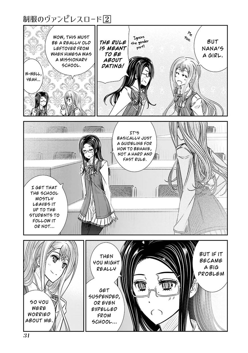 Seifuku No Vampireslod Chapter 7 #7