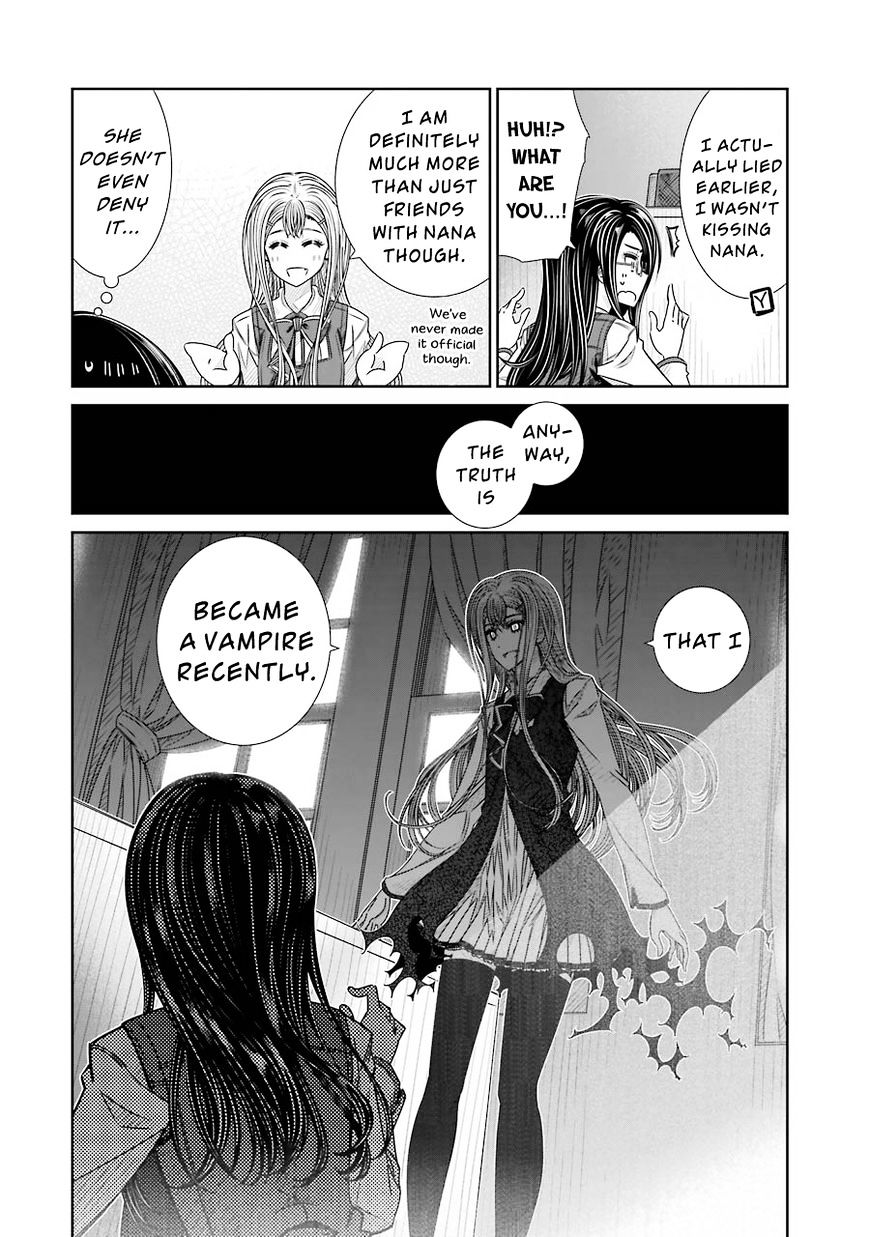 Seifuku No Vampireslod Chapter 7 #10