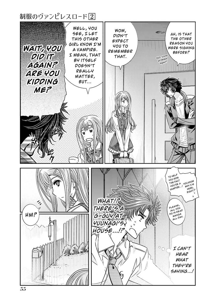 Seifuku No Vampireslod Chapter 8 #9