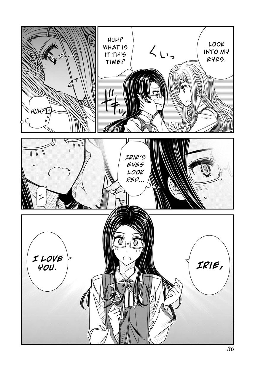 Seifuku No Vampireslod Chapter 7 #12