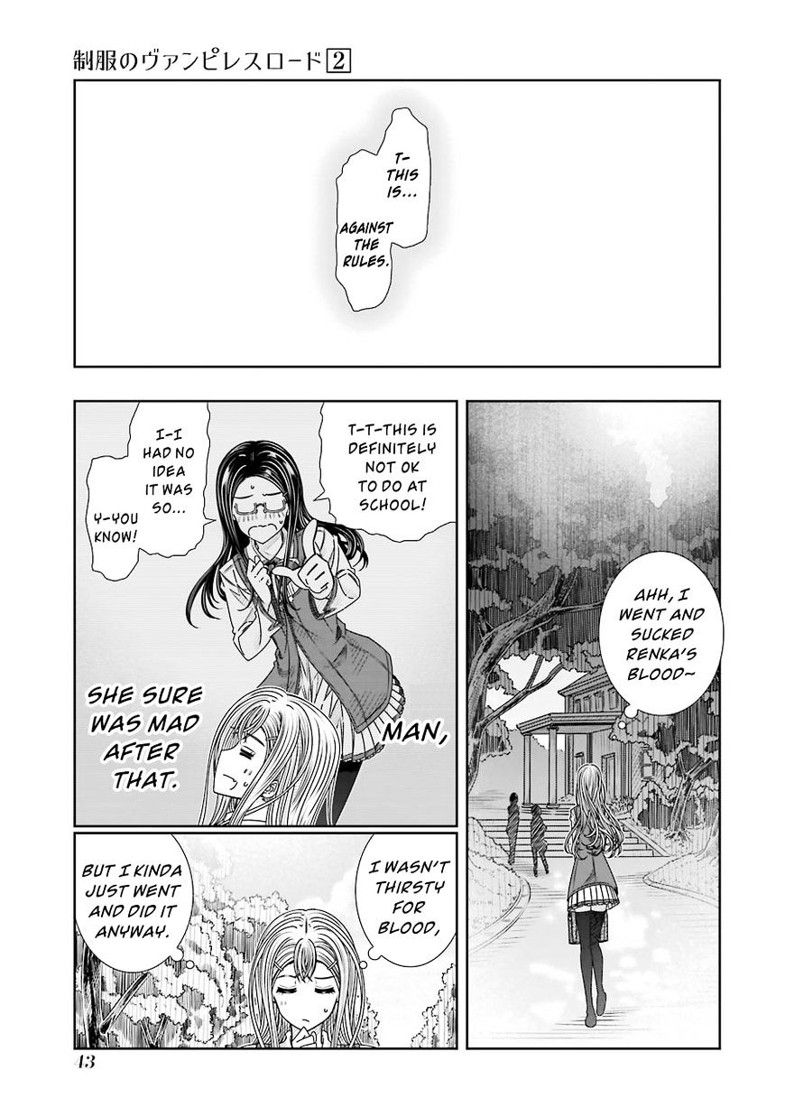 Seifuku No Vampireslod Chapter 7 #19