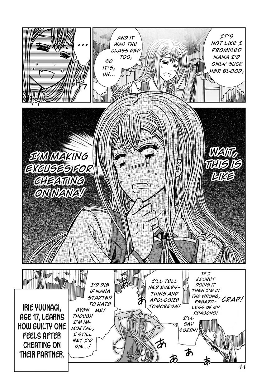 Seifuku No Vampireslod Chapter 7 #20