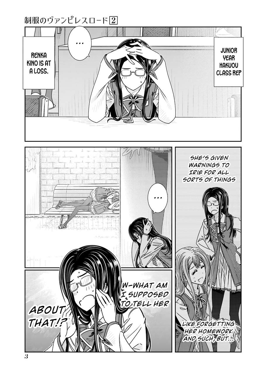 Seifuku No Vampireslod Chapter 6 #5