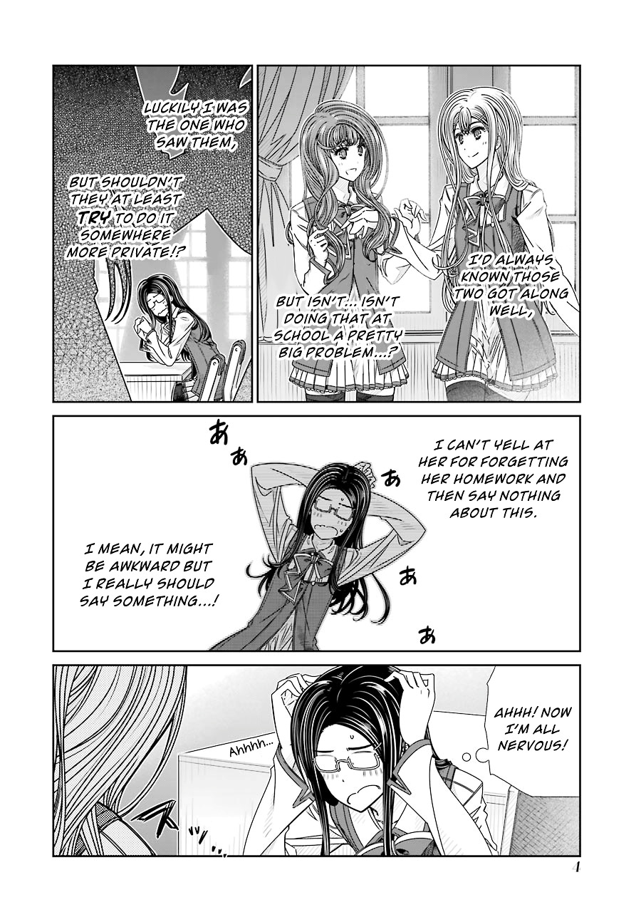 Seifuku No Vampireslod Chapter 6 #6