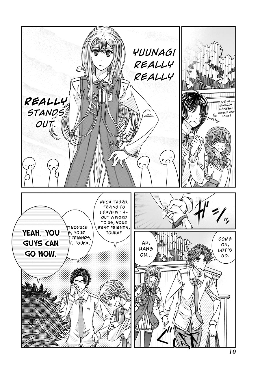 Seifuku No Vampireslod Chapter 6 #12