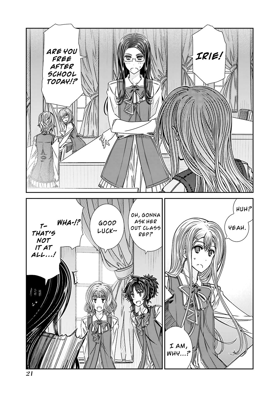 Seifuku No Vampireslod Chapter 6 #23