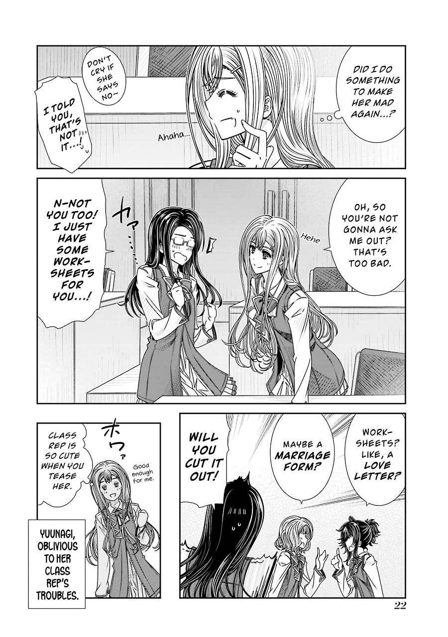 Seifuku No Vampireslod Chapter 6 #24