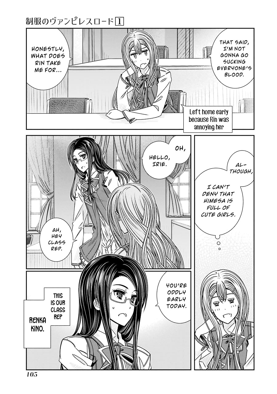 Seifuku No Vampireslod Chapter 4 #3