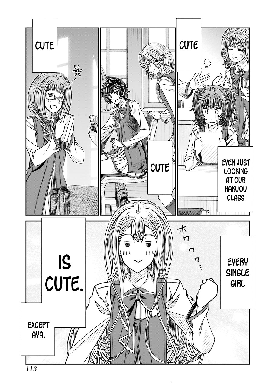 Seifuku No Vampireslod Chapter 4 #11